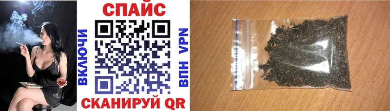 БУТИРАТ 99%  Печоры 