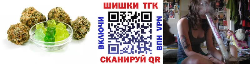 Canna-Cookies конопля  закладка  OMG вход  Печоры 