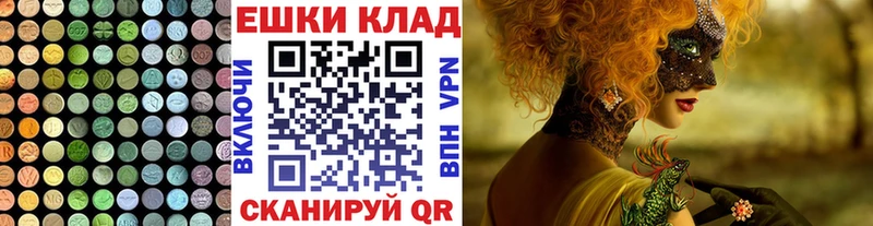 цена   Печоры  Ecstasy бентли 