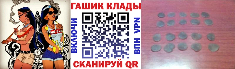купить наркоту  Печоры  Гашиш Изолятор 