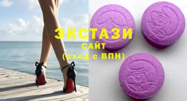 трава Аркадак