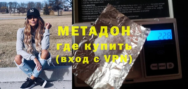 трава Аркадак