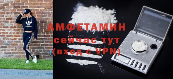 трава Аркадак