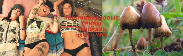 меф VHQ Алексеевка