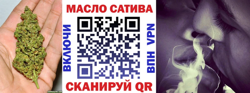 закладки  kraken онион  ТГК жижа  Печоры 