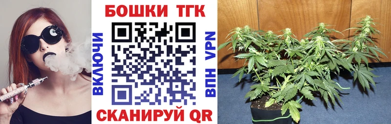 блэк спрут   закладки  Печоры  Марихуана ГИДРОПОН 
